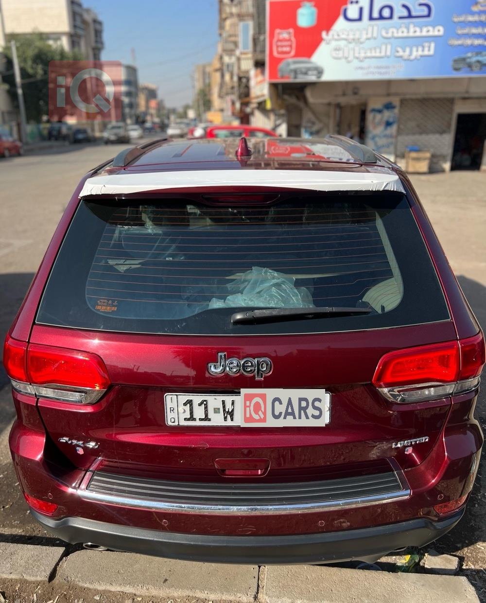 جيب جراند شيروكي